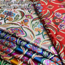 DIY Damascus Brocade Flower