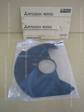 MITSUBISHI DELICA SPACE GEAR