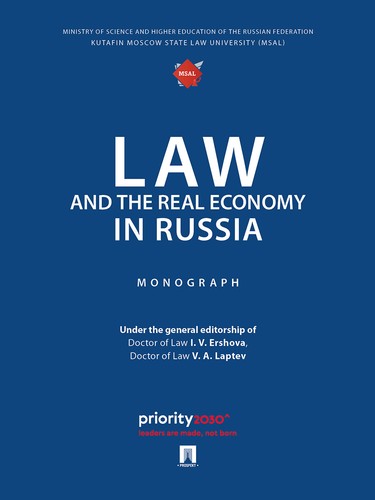 Law and the real - and, economy