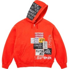 Felpa con cappuccio e zip