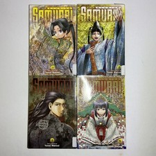 The Elusive Samurai Manga Set