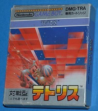 Tetris - Game Boy GB Nintendo