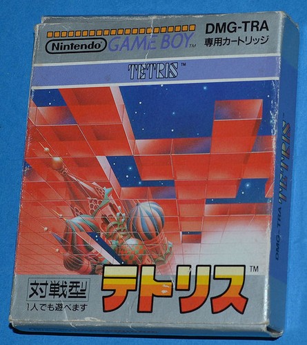 Tetris game boy gb - game,