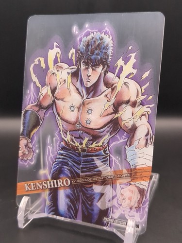 Kenshirō pugno della - #3,