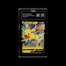 Pikachu V 005/015 s8a-g: 25°