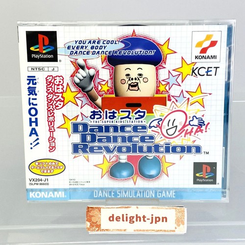 Dance revolution - dance,