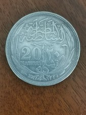 Rara 20 Piastre Egitto 1917 Sultan Husayn Kamil Argento Originale