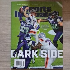 Sports Illustrated Super Bowl