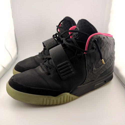 Nike air yeezy rosso solare - 2,