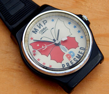 Orologio polso quarzo - da,