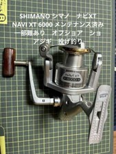 Shimano Navi Xt 6000