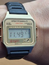 Orologio da polso VINTAGE