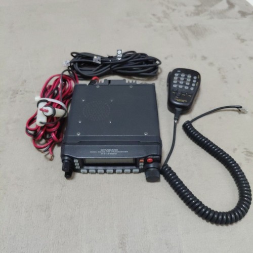 Yaesu 7900 - yaesu, ft-7900