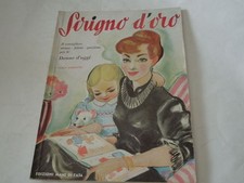 MOUTHPIECE-FASHION-FIRST