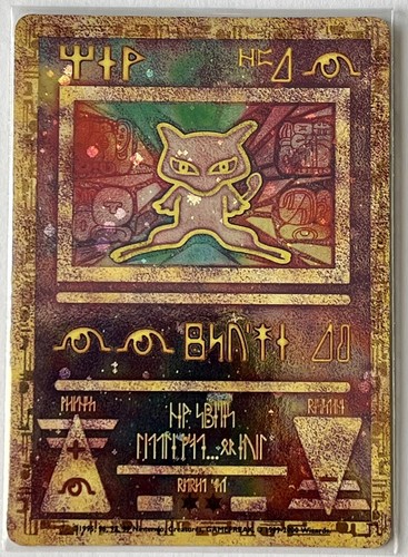 Mew antico ancient 2000 - mew, antico/ancient
