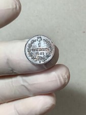 r58_483) Vittorio Emanuele II