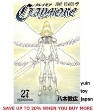 Claymore Comic Vol.1-27 Book