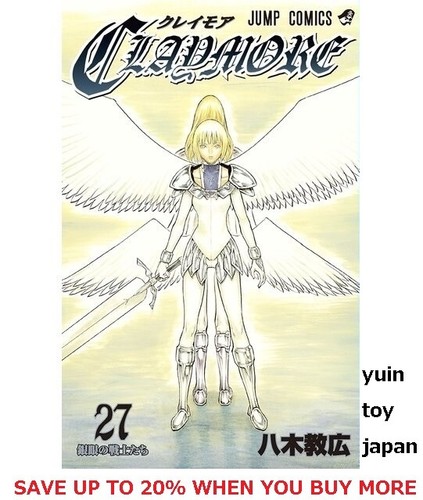 Claymore comic vol - comic, book