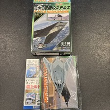 Doyusha 1/144 Modern Aircraft