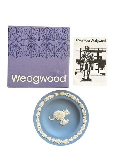 Wedgwood caracal wild cat blue - caracal,