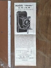 Antica pubblicità del 1932