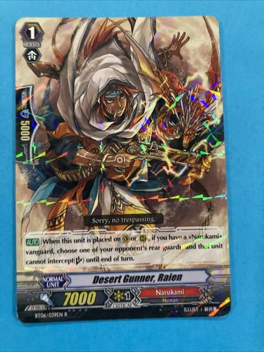 Cardfight vanguard desert - cardfight!!,