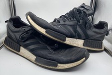 Adidas Rising Star X R1 Boost