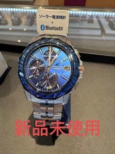 Orologio Uomo CASIO OCEANUS