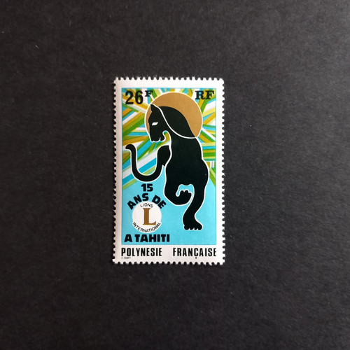 Polinesia francese 1975 - francese, 1975/