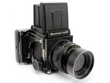 ✮ Mamiya RB67 Professional