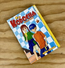 Kodocha Sana's Stage Kodocha