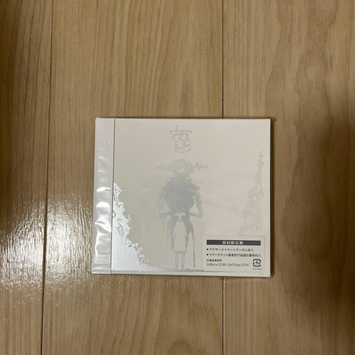 Eve otogi first press limited - eve,