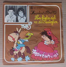 Vinile 45 giri 17° ZECCHINO D'ORO - La figlia del Re di Castiglia 1975 Vg-/Ex-