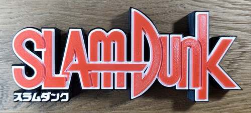 Slam dunk unofficial logo - slam,