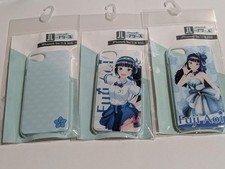 Custodia Fuji Aoi