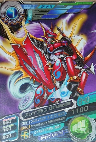 Digimon fusion xros - digimon, wars