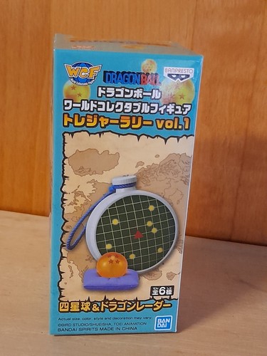 Dragon ball figurine - ball,