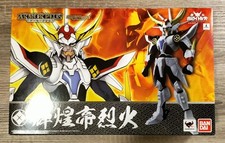 Ryo 5 Samurai Troopers 1st Edition Bandai White Armor! NUOVO!Leggi Bene