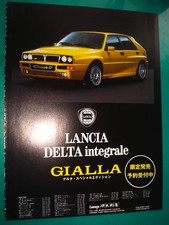 Lancia Delta Hf Integrale Old
