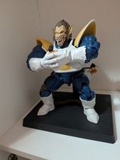 Vegeta Oozaru Sh Figuarts Dragon Ball