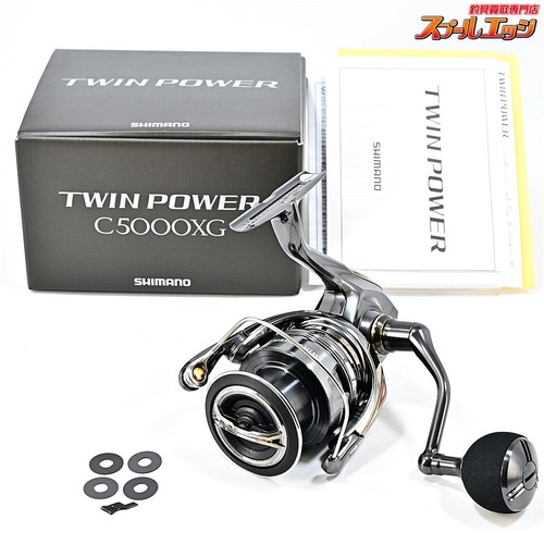 Mulinello pesca shimano 24 - da,