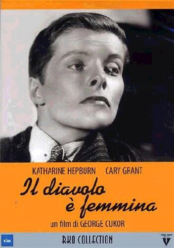 Dvd rko collection il - collection, :