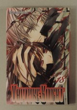 Vampire Knight 18 Matsuri Hino Panini manga TBE VF EO