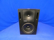Genelec 1032A Bi-Amplified
