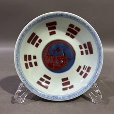 Raro piatto porcellana rossa