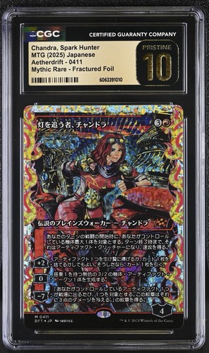 Mtg chandra spark hunter - mtg,