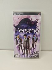 Giapponese Shin Megami Tensei