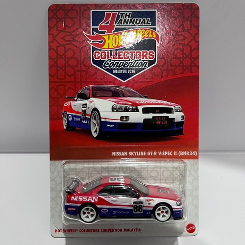 Hot wheels 4th - wheels,