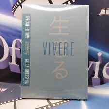 Vivere (1952) Akira Kurosawa DVD+ LIBRO  Fuori Catalogo RARO *NUOVO*