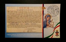 2019 foglietto francobollo Virgo Fidelis patrona Carabinieri,annullo 1° giorno e